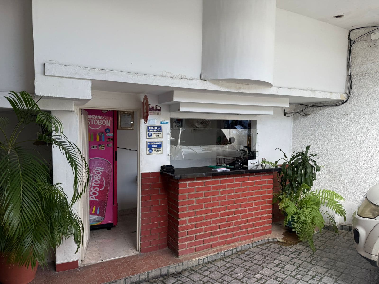 Vista panorámica Hotel Acuario